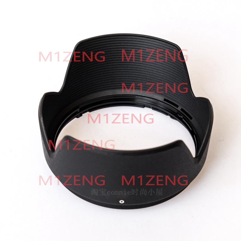 Lens Hood Petal - ALC-SH109 Ters petal çiçek Lens Hood