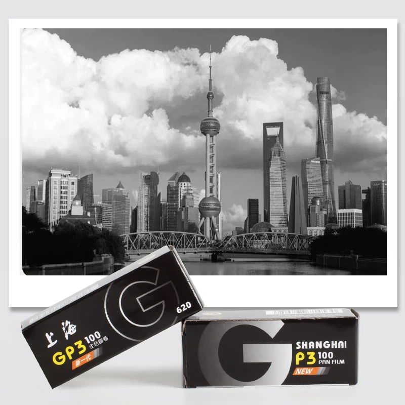 Photography Date - Shanghai GP3 100 620 Siyah Beyaz