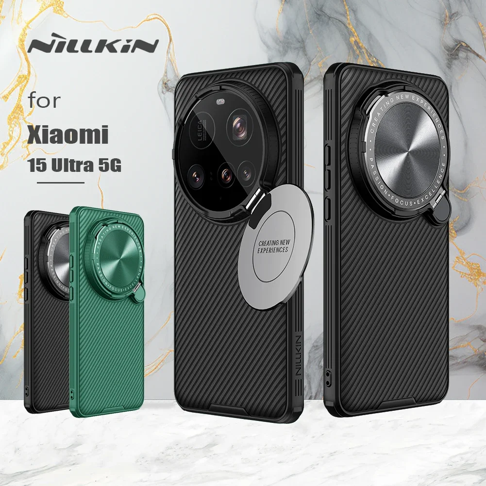 Photography Xiaomi 15 Ultra - Nillkin için Xiaomi 15 Ultra 5G
