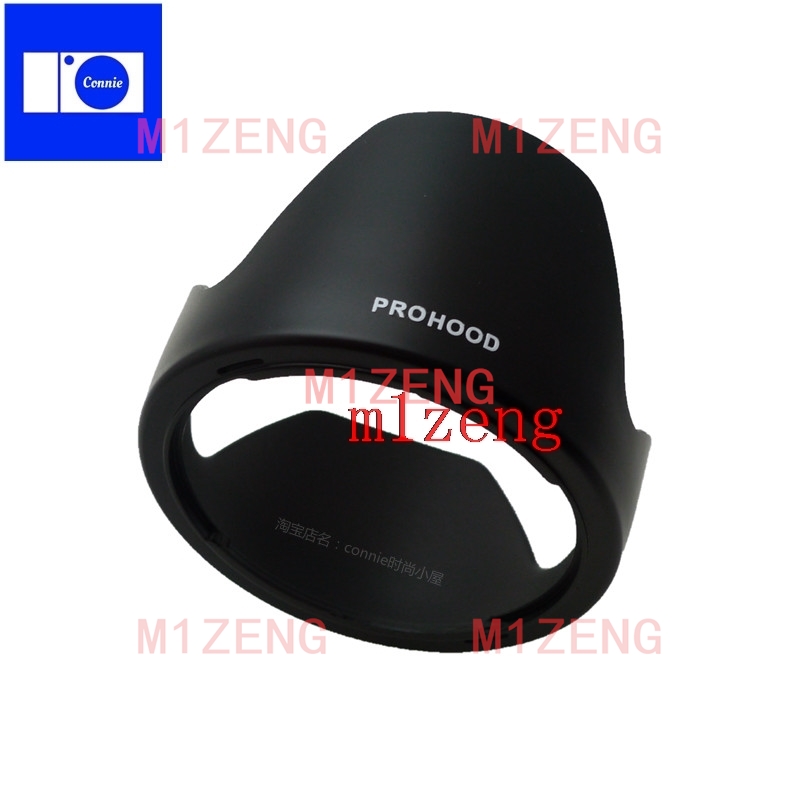 Lens Hood Petal - LH780-04 72mm Ters petal çiçek Lens