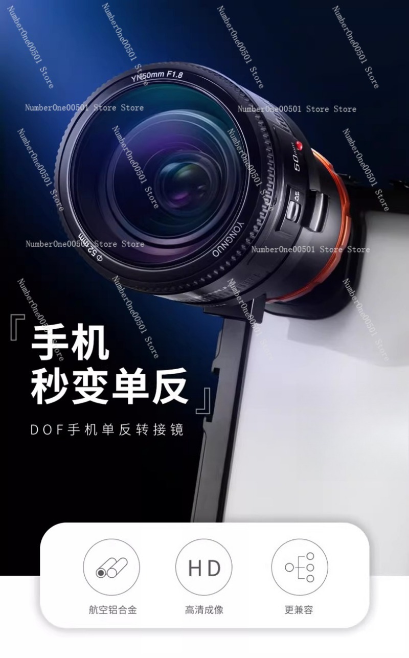 Photography Depth Of Field - DOF 17mm Fotoğrafçılık Alan Derinliği için