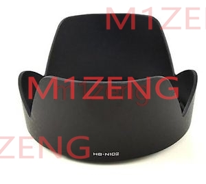 HB-N102 Bayonet Mount petal Le - Lens Hood Petal incelemesi ve fiyatı
