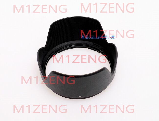 ALC-SH109 Ters petal çiçek Len - Lens Hood Petal incelemesi ve fiyatı