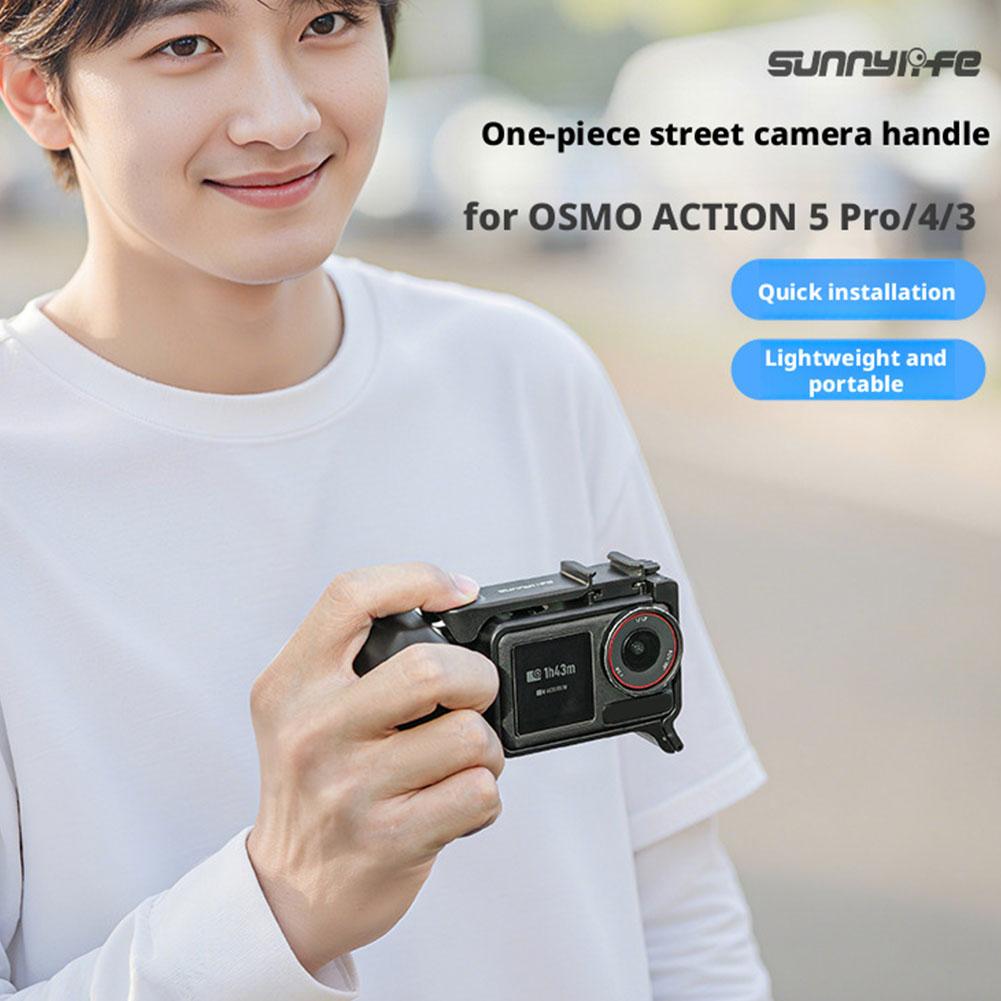 DJI Osmo Action 5 Pro/4/3 için - Photography Street incelemesi ve fiyatı