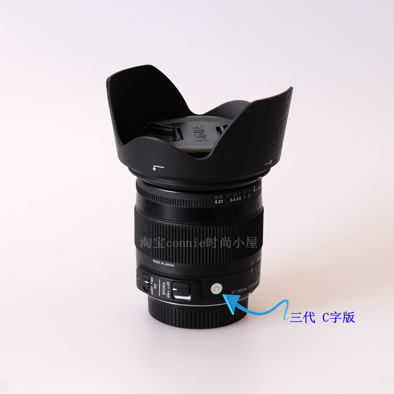 H780-03 72mm ters petal çiçek  - Lens Hood Petal incelemesi ve fiyatı