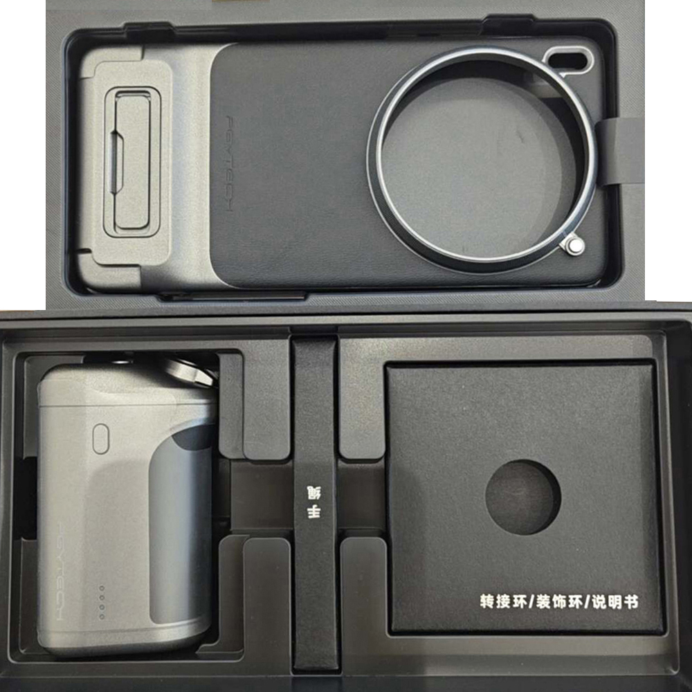 VIVO X200 Pro/Vivo X300 Pro Kı - Photography Kit X300 incelemesi ve fiyatı