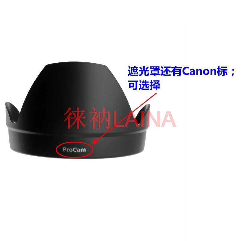 ET-83E Ters Petal Çiçek Şeklin - Lens Hood Petal incelemesi ve fiyatı