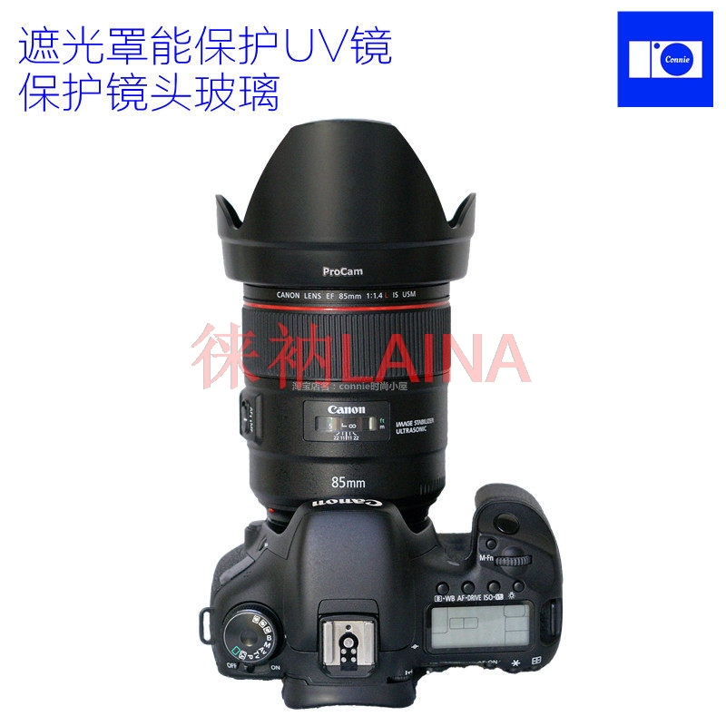 ET-83E Ters Petal Çiçek Şeklin - Lens Hood Petal incelemesi ve fiyatı