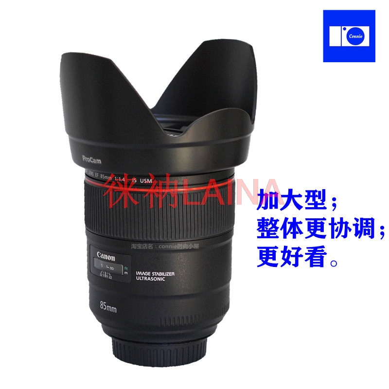 ET-83E Ters Petal Çiçek Şeklin - Lens Hood Petal incelemesi ve fiyatı