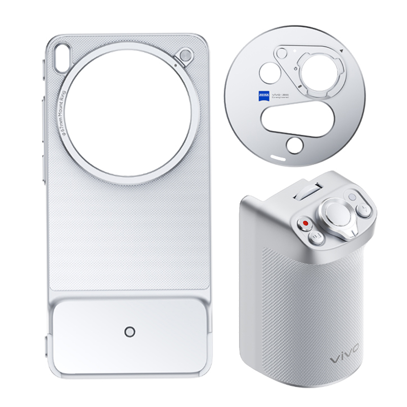 VIVO X300 Ultra Kılıf Deri Kam - Photography Kit X300 incelemesi ve fiyatı