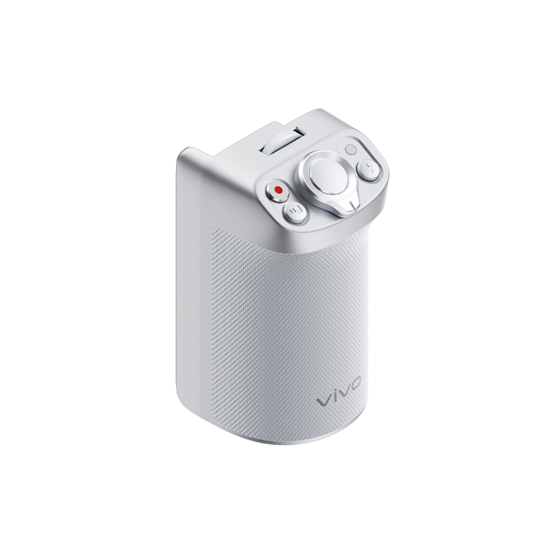 VIVO X300 Ultra Kılıf Deri Kam - Photography Kit X300 incelemesi ve fiyatı