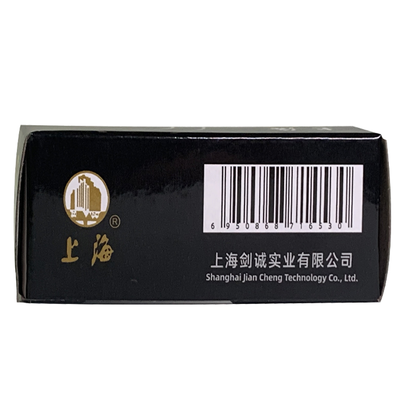 Shanghai GP3 100 620 Siyah Bey - Photography Date incelemesi ve fiyatı