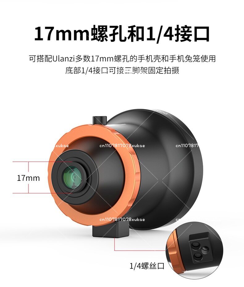 DOF Profesyonel Telefon DSLR A - Photography Depth Of Field incelemesi ve fiyatı