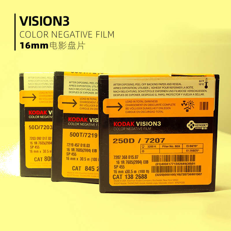 Klasikler 1/3 Adet Kodak Visio - Photography Date incelemesi ve fiyatı