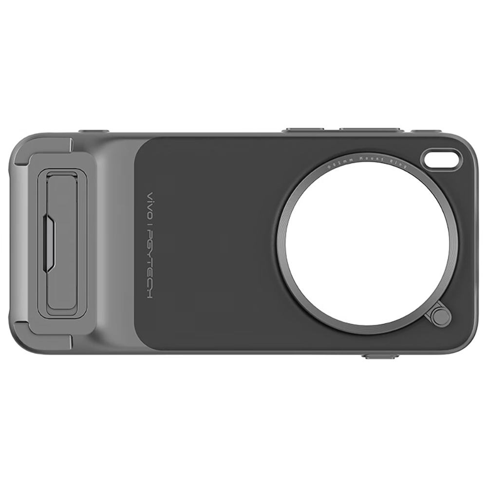 X300 Pro için 2.35x Telefoto L - Photography Kit X300 incelemesi ve fiyatı