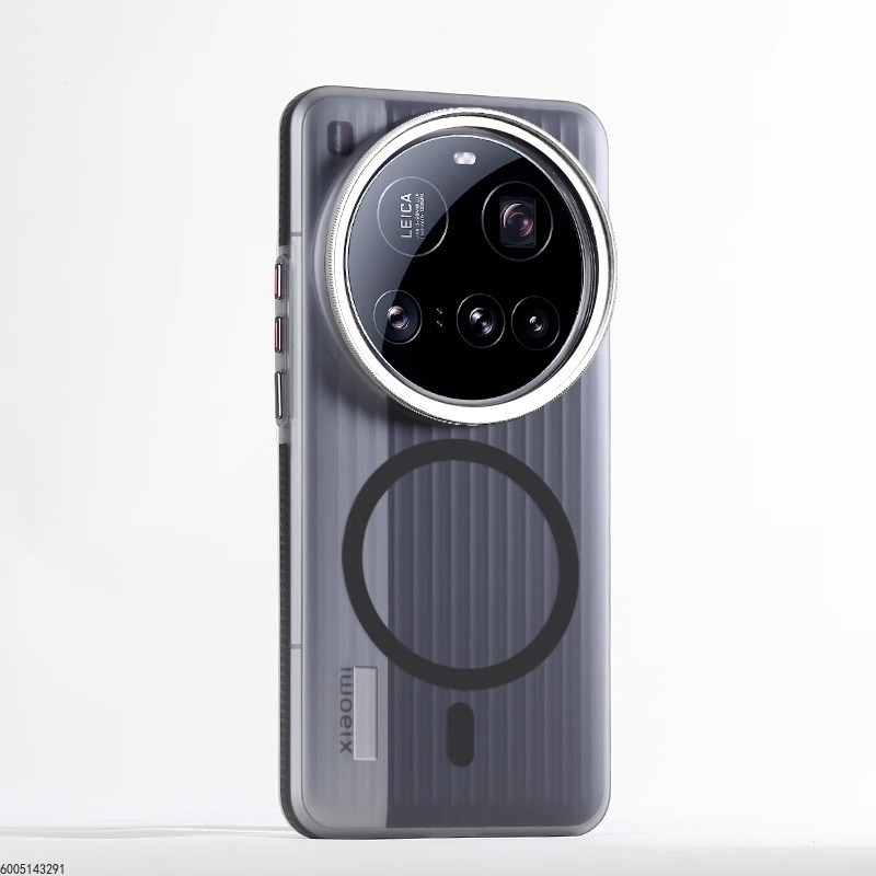 Xiaomi 15 Ultra Telefon için P - Photography Xiaomi 15 Ultra incelemesi ve fiyatı