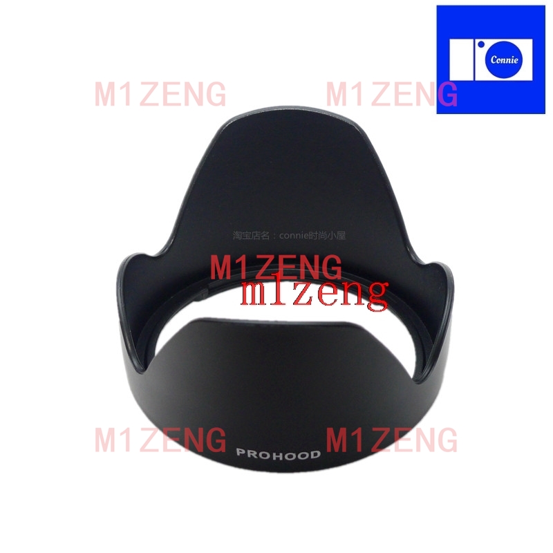 LH780-04 72mm Ters petal çiçek - Lens Hood Petal incelemesi ve fiyatı