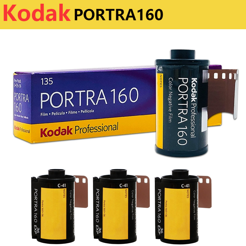 1/2/3/5Rulo Kodak PORTRA 160 3 - Photography Date incelemesi ve fiyatı