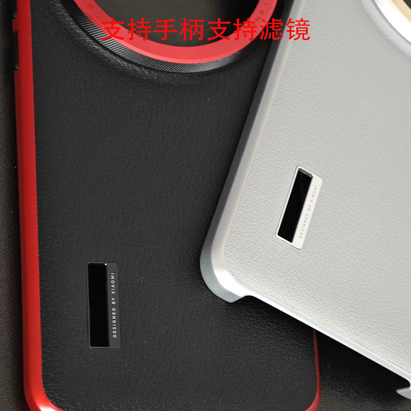 Orijinal fotoğrafçılık kiti, X - Photography Xiaomi 15 Ultra incelemesi ve fiyatı