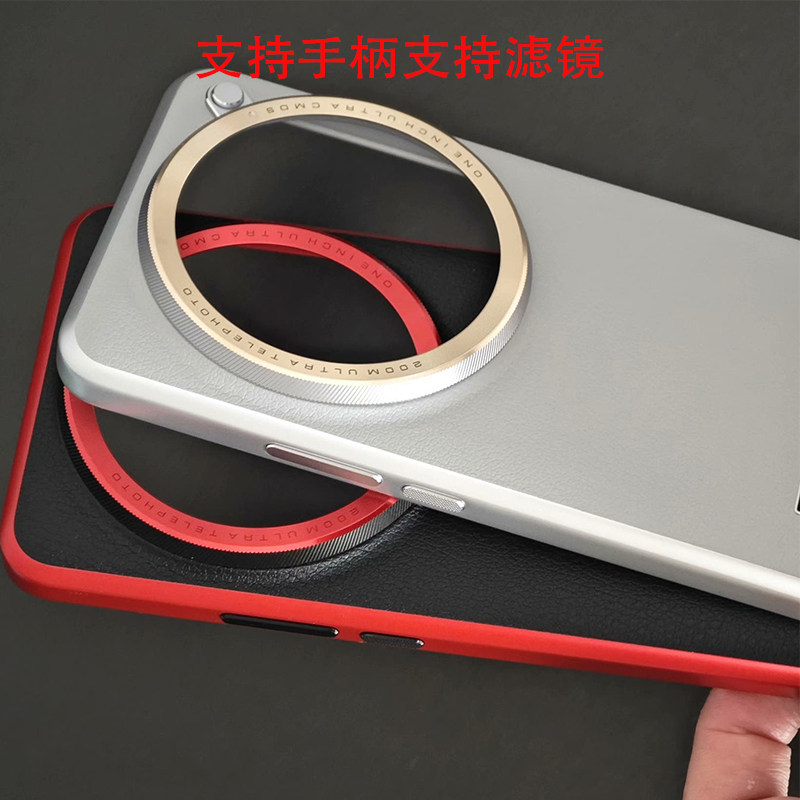 Orijinal fotoğrafçılık kiti, X - Photography Xiaomi 15 Ultra incelemesi ve fiyatı