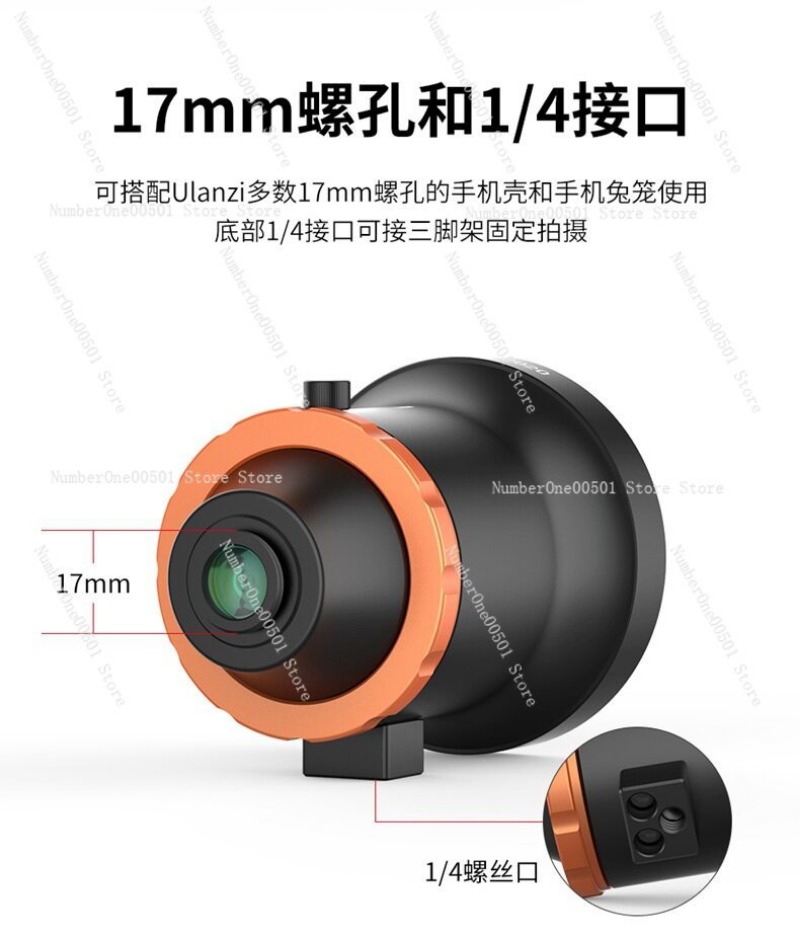DOF 17mm Fotoğrafçılık Alan De - Photography Depth Of Field incelemesi ve fiyatı